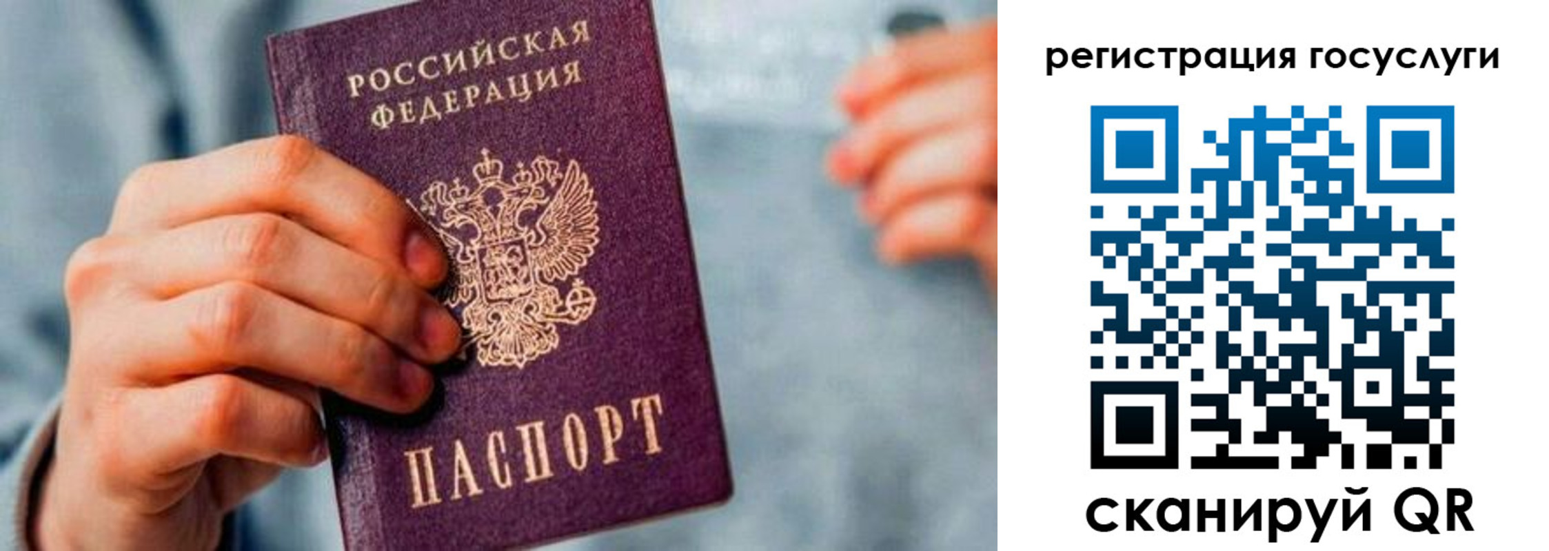 форма 3 в Апрелевке