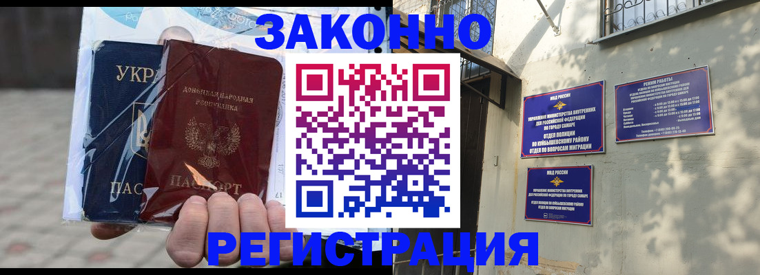 форма 3 в Апрелевке